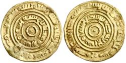 World Coins - East Africa, gold dinar, "Adan" [Madagascar], "AH 406" (1025-1050 CE), imitation of dinar in name of Ziyadid ruler, Ex. Diego Suarez Hoard (Diver Find)