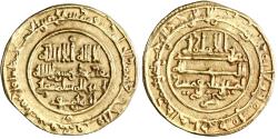 World Coins - Almoravid, 'Ali ibn Yusuf, gold dinar, Mursiya (Murcia, Spain), AH 503