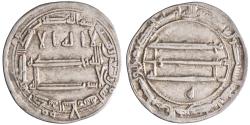 Abbasid: al-Mahdi (775-785), silver dirham, al-'Abbasiya mint, AH