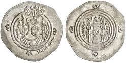 World Coins - Arab Sasanian, 'Ubayd Allah ibn Ziyad, silver dirham, BCLA (Basra) mint, AH 62