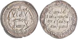 World Coins - Umayyad of Spain: Hisham I (788-796), silver dirham (2.61g), al-Andalus (Spain) mint, AH 173 (789-790 CE). Rare.