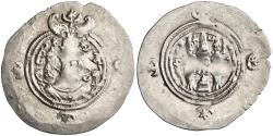 Ancient Coins - Sasanian: Khusro II (591-628), silver drachm (4.10g), 591-628 CE.