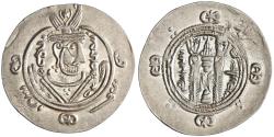 World Coins - Arab Sasanian: Anonymous (780-793), silver 1/2 dirham / hemidrachm (1.86g), Tabaristan mint, PYE 132 (AH 167 / 783-784 CE). Anonymous type minted without the name of a governor, instead inscribed "AFZWT" in usual place of ruler's name . Arab-Sasanian series minted under the Abbasid governors of Taba