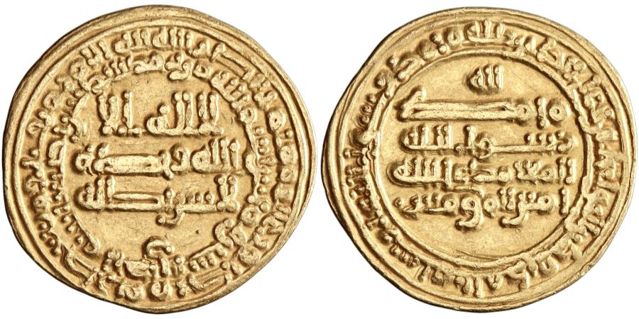 World Coins - Abbasid, Al-Mu'tamid 'ala Allah, gold dinar, San'a, AH 261