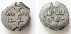 Ancient Coins - Byzantine lead seal 28mm, 21,9gram 7-8th century . Very Fine !
