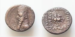 Ancient Coins - Parthian Kingdom. Mithradates II. 121-91 B.C. Æ 16mm 3,1g. tetrachalkon. Rhagai