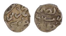 World Coins - Ottoman Empire Mehmed IV. (1058 - 1098 AH. / 1648 - 1687AD). Akce 9mm 0,36g  (Silber). 1058 H. Dimisk.