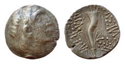 Ancient Coins - SELEUKID KINGS of SYRIA. Demetrios I Soter. 162-150 BC. AR Drachm (17mm, 2,7g,). Comagenian imitation. Diademed head right / Cornucopia; in exergue; two monograms and corrupt date