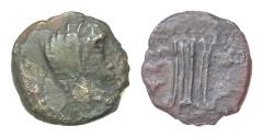 Ancient Coins - ISLANDS off SICILY, Melita (Malta). 218-175 BC. Æ 14mm, 2,2g Veiled female head right, wearing stephanos /  Punic letters ,Tripod lebes  !!