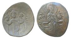 Ancient Coins - Latin Rulers of Thessalonica, AD 1204-1224. AE, Trachy. 2.2g. 24mm. Thessalonica.