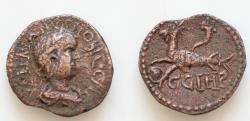 Ancient Coins - Mysia, Parium. Valerian II. Caesar, A.D. 253-255. AE 21.5 mm, 4.3g VALERIANVS NOBIL CAES, laureate, draped and cuirassed bust of Valerian II right / C G I H P, capricorn Left !!!!,