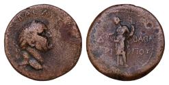 Ancient Coins - JUDAEA, Herodians. Agrippa II, with Vespasian. Circa 50-100 CE. Æ (27mm, 15.44 g, ). Caesarea Maritima mint. Dated RY 14 of the second era of Agrippa II (73/4 CE).