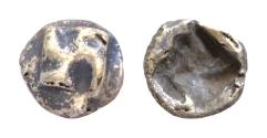 Ancient Coins - ASIA MINOR. ? Uncertain. (650-600 centuries BC)   EL  & AR ?   6mm 0,48g Uncertain design or blank ? Swastika ?? Very rare