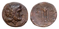 Ancient Coins - CRETE, Axos. Circa 300-67 BC. Æ 17mm (4g). Laureate head of Zeus right / Tripod; monograms in fields. Svoronos, Numismatique 15. Good VF,  Rare