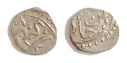 World Coins - Ottoman Empire, Ahmed I AR Akçe. Bursa, AH 1012 = 1604. 'Sultan Ahmed, son of Mehmed, Han' 0.27g, 10mm,