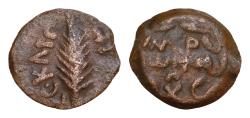 Ancient Coins - Judaea, Procurators. Porcius Festus. 59-62 C.E. AE prutah (16mm, 2,4g, ). Procurator under Nero