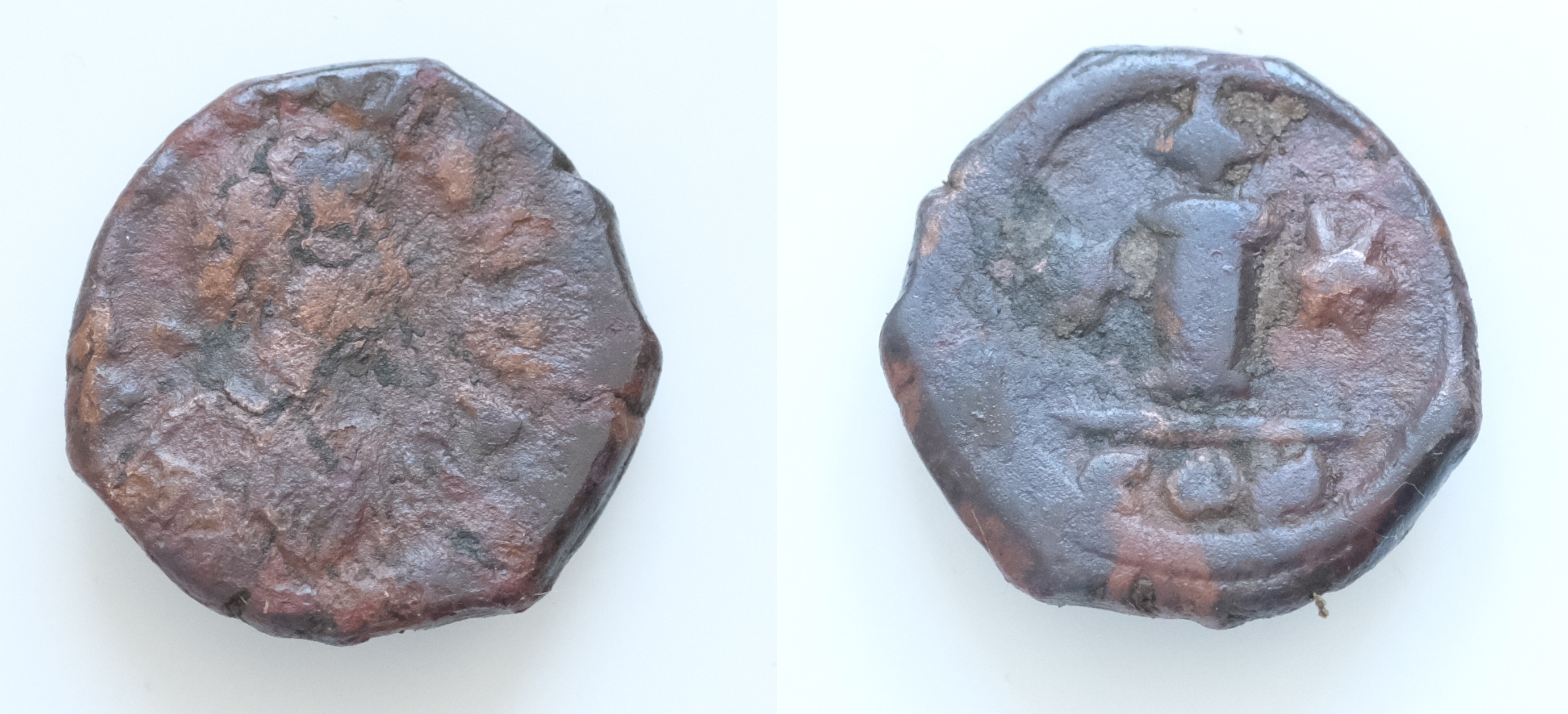 Justin I & Justinian I. 527. Æ 18mm Decanummium 4.9g, Constantinople mint.  Diademed, draped, and cuirassed bust right  Large I; cross above, stars  flanking; CON