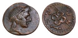 Ancient Coins - ISLANDS off CARIA, Rhodos. Rhodes. Early 1st century AD. Æ (18mm, 4g). Radiate head of Helios right / Rose seen from above . Good very Fine