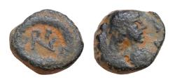 Ancient Coins - Zeno . Second reign, AD 476-491. Thessalonica or Nicomedia Nummus Æ 8mm., 0,79g. Diademed, draped and cuirassed bust of Zeno right / Monogram of Zeno.