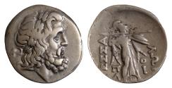 Ancient Coins - THESSALY, Thessalian League. Late 2nd-mid 1st centuries BC. AR Stater (22mm, 6,2 g,). Hippaitas and Pausanias, magistrates. Laureate head of Zeus right / Athena Itonia
