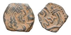 Ancient Coins - KINGS OF NABATEA. Aretas IV (9 BC-40 AD), with Shaqilath I. Ae, 3g 14,5mm
