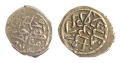 World Coins - Islamic Ottoman Empire  Mehmed ll Fatih ('the Conqueror'), Second Reign, akce 875 Edirne AR 11mm 0,9g