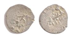 World Coins - OTTOMAN EMPIRE  Ahmed l 1012AH akce  . Filibe Plovdiv   10 mm. 0,32 g. Good Very Fine . Extremely Rare