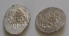 World Coins - OTTOMAN EMPIRE: Osman II, 1618-1622, AR 17-20mm 3,2g onluk, Kostantiniye, AH1027, A-1359, KM-41, VF-EF. The onluk, or piece of ten akçes (on = ten),
