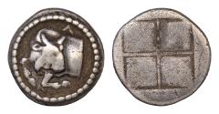 Ancient Coins - Macedonia, Acanthus. Tetrobol circa 470-390, AR 14mm  2.25 g. Forepart of bull l. looking backwards; above, flower. Rev. Quadripartite square.