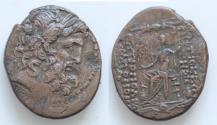 Ancient Coins - SYRIA, Seleukis and Pieria, Antioch. "Pseudo-Autonomous" issues. Circa 1st Century BC. Æ 24-27mm (11.5 gm). Laureate head of Zeus right / Zeus enthroned left holding Nike, legend;