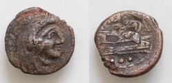 Ancient Coins - Anonymous c.91 B.C. ?? Æ quadrans 18mm 2,6g. Uncertain mint ???  Head of Hercules right wearing lion's skin headdress behind three pellets prow of galley right below, three pellets