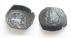Ancient Coins - Byzantine Coins LATIN EMPIRE (1204-1261). Trachy. Constantinople.