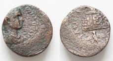 Ancient Coins - JUDAEA, Neapolis. Volusian. AD 251-253. Æ 25mm 10g) Laureate, draped, and cuirassed bust right / Eagle , head left, wtith wings spread, supporting Mt. Gerizimsurmounted by temple