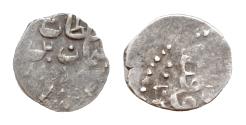 World Coins - Ottoman Empire Osman II. (1027 - 1031 H. / 1618 - 1622) . AR Akce 10 mm. 0,33 g. (Silber). Sofia.mint very rare