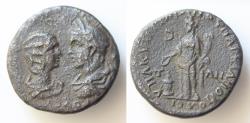 Ancient Coins - MOESIA INFERIOR,  Marcianopolis . Julia Domna  whit Caracalla, Unique !! Extremely rare !! Unpublished  Julia's bust came first AD 198-217