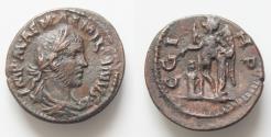 Ancient Coins - MYSIA, Parium. Aemilian. AD 253. Æ 21mm (4.68g, ). Laureate, draped, and cuirassed bust right / Eros standing left; term before