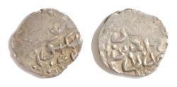 World Coins - Ottoman empire  Murad lV AR 11mm 0,35g  akce 1032AH NIGBOLU Nikopolis Nikopol Extremely Rare . Good very Fine