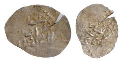 World Coins - Ottoman Empire  Murad IV. (1032 - 1049 H. / 1623 - 1640). Akce (Silber). 1032 H. Saray (Sarajevo). Sultan Murad bin Ahmad han.  Azze nasrühü düribe Saray. 12 mm. 0,34 g.