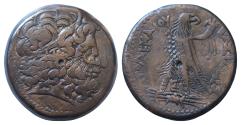 Ancient Coins - PTOLEMAIC KINGS of EGYPT. Ptolemy III Euergetes. 246-222 BC. Æ Tetrobol (38mm, 44.02 g,). Alexandreia mint  Struck 246-230 BC Diademed head of Zeus-Ammon right / Eagle