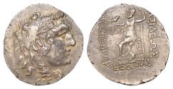 Ancient Coins - THRACE. Odessus. Ca. 125-70 BC. AR tetradrachm 32mm, 16.39 gm, Late posthumous issue in the name and types of Alexander III the Great