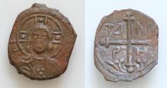 World Coins - CRUSADERS, Antioch. Tancred. 1104-1112. Æ Follis 16-18mm, 4.7g,  Metcalf type IV. IC XC, across fields; nimbate bust of Christ facing / TA NK P H, in quarters of cross.
