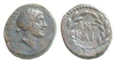 Ancient Coins - Macedon. Thessalonica. Marc Antony and Octavian 37 BC. Struck year 5 of the Antonian Era?Bronze Æ23mm., 11,92 g.