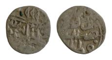 World Coins - Unique  Undescribed coin  Ottoman empire  Extremely rare  Ibrahim (1049 - 1058 H. / 1640 - 1648). Akce 10mm 0,26g (Silber). Kostantiniye.