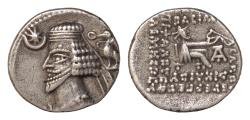 Ancient Coins - KINGS of PARTHIA. Phraates IV. Circa 38/7-2 BC. AR Drachm (19mm, 3.6 g,). Ekbatana mint. Diademed bust left; star-in-crescent before; behind, eagle left, holding wreath / Archer