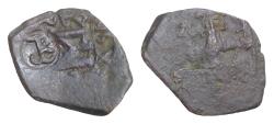 Ancient Coins - Constans II. 641-668. Æ Follis 23mm,2,7g. Uncertain mint. Countermark Monogram Constantius II Very rare