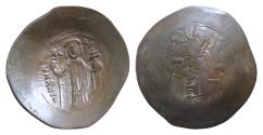 Ancient Coins - Manuel I (1143-1180). BI Silvered Aspron Trachy 29mm, 3,7g, Constantinople. Virgin enthroned facing, holding nimbate head of Christ. R/ Manuel standing facing, holding labarum
