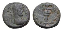 Ancient Coins - KINGS OF THRACE. Rhaiskuporis I & Kotys II (Circa 48-42 BC). AE15mm 4,6g Diademed and draped bust of Kotys right. Trophaionc