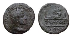 Ancient Coins - Moesia Inferior. Odessos. Antoninus Pius AD 138-161. Bronze Æ 16 mm, 2,3 g.  Great god of Odessos reklining Varbanov 4302 R7 Good very fine Extremeli Rare