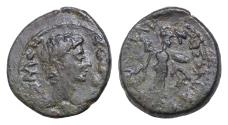 Ancient Coins - THESSALY, Koinon of Thessaly. Augustus. 27 BC-AD 14. Æ Assarion (18mm, 4,9 g, ). Megalokles, son of Sosandros, strategos.