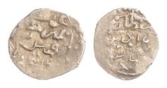 World Coins - Ottoman Empire. Murad IV. AH 1032-1049 / AD 1623-1640. AR Akçe (11.5mm, 0.31 g, ). Kibris (Cyprus) mint. Dated AH 1032 (AD 1623) RRR